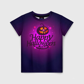 Детская футболка 3D с принтом Happy Halloween в Кировске, 100% гипоаллергенный полиэфир | прямой крой, круглый вырез горловины, длина до линии бедер, чуть спущенное плечо, ткань немного тянется | Тематика изображения на принте: halloween | тыква | хэллоуин
