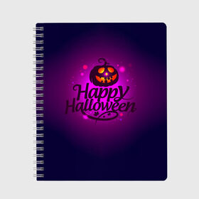Тетрадь с принтом Happy Halloween в Кировске, 100% бумага | 48 листов, плотность листов — 60 г/м2, плотность картонной обложки — 250 г/м2. Листы скреплены сбоку удобной пружинной спиралью. Уголки страниц и обложки скругленные. Цвет линий — светло-серый
 | halloween | тыква | хэллоуин