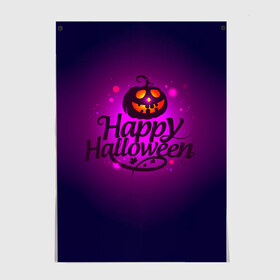 Постер с принтом Happy Halloween в Кировске, 100% бумага
 | бумага, плотность 150 мг. Матовая, но за счет высокого коэффициента гладкости имеет небольшой блеск и дает на свету блики, но в отличии от глянцевой бумаги не покрыта лаком | halloween | тыква | хэллоуин