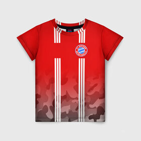 Детская футболка 3D с принтом FC Bayern 2018 Original #7 в Кировске, 100% гипоаллергенный полиэфир | прямой крой, круглый вырез горловины, длина до линии бедер, чуть спущенное плечо, ткань немного тянется | Тематика изображения на принте: bayern | fly fc | бавария | спорт | футбольный клуб