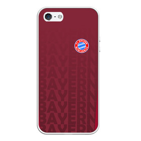 Чехол для iPhone 5/5S матовый с принтом FC Bayern 2018 Original #12 в Кировске, Силикон | Область печати: задняя сторона чехла, без боковых панелей | bayern | fly fc | бавария | спорт | футбольный клуб