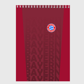 Скетчбук с принтом FC Bayern 2018 Original #12 в Кировске, 100% бумага
 | 48 листов, плотность листов — 100 г/м2, плотность картонной обложки — 250 г/м2. Листы скреплены сверху удобной пружинной спиралью | Тематика изображения на принте: bayern | fly fc | бавария | спорт | футбольный клуб