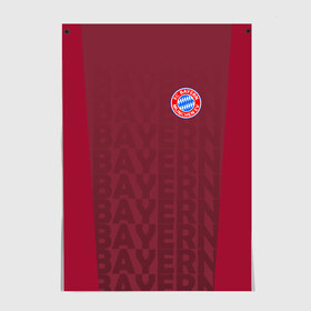 Постер с принтом FC Bayern 2018 Original #12 в Кировске, 100% бумага
 | бумага, плотность 150 мг. Матовая, но за счет высокого коэффициента гладкости имеет небольшой блеск и дает на свету блики, но в отличии от глянцевой бумаги не покрыта лаком | bayern | fly fc | бавария | спорт | футбольный клуб