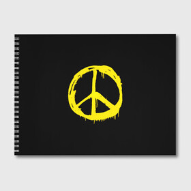 Альбом для рисования с принтом Peace в Кировске, 100% бумага
 | матовая бумага, плотность 200 мг. | Тематика изображения на принте: peace | vppdgryphon | арт | краска | мирный | миролюбивый | пацифик | прикольные | хиппи | цветные