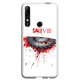 Чехол для Honor P Smart Z с принтом SAW VIII в Кировске, Силикон | Область печати: задняя сторона чехла, без боковых панелей | Тематика изображения на принте: jigsaw | джон крамер | триллер