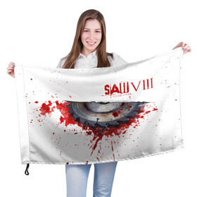 Флаг 3D с принтом The SAW VIII в Кировске, 100% полиэстер | плотность ткани — 95 г/м2, размер — 67 х 109 см. Принт наносится с одной стороны | jigsaw | джон крамер | триллер