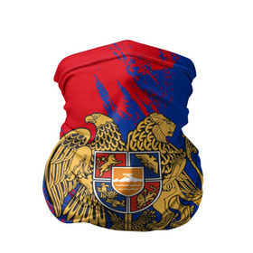 Бандана-труба 3D с принтом Герб и флаг Армении в Кировске, 100% полиэстер, ткань с особыми свойствами — Activecool | плотность 150‒180 г/м2; хорошо тянется, но сохраняет форму | армения | герб армении | герб и флаг армении | флаг армении
