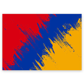 Поздравительная открытка с принтом Флаг Армении в Кировске, 100% бумага | плотность бумаги 280 г/м2, матовая, на обратной стороне линовка и место для марки
 | Тематика изображения на принте: армения | флаг | флаг армении