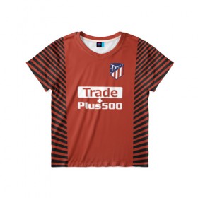 Детская футболка 3D с принтом Atletico Madrid Original #12 в Кировске, 100% гипоаллергенный полиэфир | прямой крой, круглый вырез горловины, длина до линии бедер, чуть спущенное плечо, ткань немного тянется | 