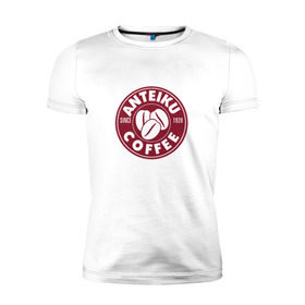 Мужская футболка премиум с принтом Anteiku coffee в Кировске, 92% хлопок, 8% лайкра | приталенный силуэт, круглый вырез ворота, длина до линии бедра, короткий рукав | tokyo ghoul | токийский монстр  гуль
