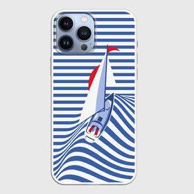 Чехол для iPhone 13 Pro Max с принтом Яхта в Кировске,  |  | Тематика изображения на принте: flag | joke | prank | sail | sea | stripes | water | waves | yacht vest | вода | волны | море | парус | полосы | прикол | тельняшка | флаг | шутка | яхта