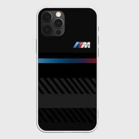 Чехол для iPhone 12 Pro Max с принтом BMW brand color в Кировске, Силикон |  | Тематика изображения на принте: bmw | bmw motorsport | bmw performance | carbon | m | motorsport | performance | sport | бмв | карбон | моторспорт | спорт