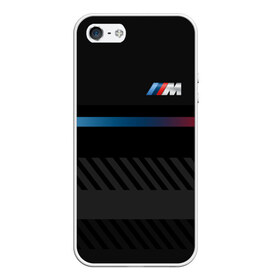 Чехол для iPhone 5/5S матовый с принтом BMW brand color в Кировске, Силикон | Область печати: задняя сторона чехла, без боковых панелей | bmw | bmw motorsport | bmw performance | carbon | m | motorsport | performance | sport | бмв | карбон | моторспорт | спорт