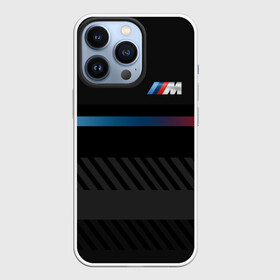Чехол для iPhone 13 Pro с принтом BMW brand color в Кировске,  |  | bmw | bmw motorsport | bmw performance | carbon | m | motorsport | performance | sport | бмв | карбон | моторспорт | спорт