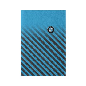 Обложка для паспорта матовая кожа с принтом BMW 2018 Blue Line в Кировске, натуральная матовая кожа | размер 19,3 х 13,7 см; прозрачные пластиковые крепления | Тематика изображения на принте: bmw | автомобильные | бмв | машины