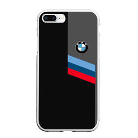 Чехол для iPhone 7Plus/8 Plus матовый с принтом BMW Brand Tricolor в Кировске, Силикон | Область печати: задняя сторона чехла, без боковых панелей | bmw | автомобильные | бмв | машины