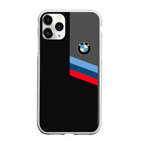 Чехол для iPhone 11 Pro Max матовый с принтом BMW Brand Tricolor в Кировске, Силикон |  | bmw | автомобильные | бмв | машины