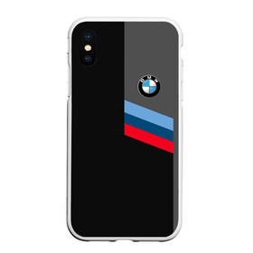 Чехол для iPhone XS Max матовый с принтом BMW Brand Tricolor в Кировске, Силикон | Область печати: задняя сторона чехла, без боковых панелей | bmw | автомобильные | бмв | машины