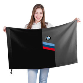 Флаг 3D с принтом BMW Brand Tricolor в Кировске, 100% полиэстер | плотность ткани — 95 г/м2, размер — 67 х 109 см. Принт наносится с одной стороны | Тематика изображения на принте: bmw | автомобильные | бмв | машины