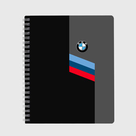 Тетрадь с принтом BMW Brand Tricolor в Кировске, 100% бумага | 48 листов, плотность листов — 60 г/м2, плотность картонной обложки — 250 г/м2. Листы скреплены сбоку удобной пружинной спиралью. Уголки страниц и обложки скругленные. Цвет линий — светло-серый
 | bmw | автомобильные | бмв | машины