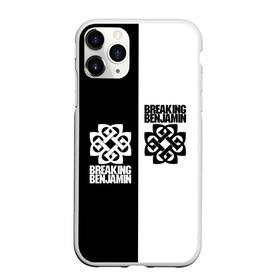 Чехол для iPhone 11 Pro Max матовый с принтом Breaking Benjamin в Кировске, Силикон |  | Тематика изображения на принте: benjamin | breaking | альтернативная | альтернативный | американская | бенджамин | бернли | брейкинг | группа | метал | музыка | ню | нюметал | песни | постгранж | рок | хард | хардрок