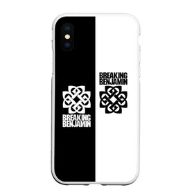 Чехол для iPhone XS Max матовый с принтом Breaking Benjamin в Кировске, Силикон | Область печати: задняя сторона чехла, без боковых панелей | Тематика изображения на принте: benjamin | breaking | альтернативная | альтернативный | американская | бенджамин | бернли | брейкинг | группа | метал | музыка | ню | нюметал | песни | постгранж | рок | хард | хардрок