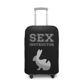 Чехол для чемодана 3D с принтом Sex Instructor в Кировске, 86% полиэфир, 14% спандекс | двустороннее нанесение принта, прорези для ручек и колес | first lesson free | instructor | rabbits | бесплатно | инструктор | кролики | первый | урок