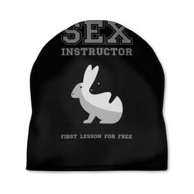 Шапка 3D с принтом Sex Instructor в Кировске, 100% полиэстер | универсальный размер, печать по всей поверхности изделия | first lesson free | instructor | rabbits | бесплатно | инструктор | кролики | первый | урок