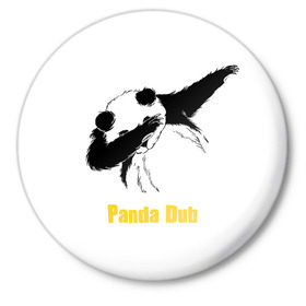 Значок с принтом Panda dub в Кировске,  металл | круглая форма, металлическая застежка в виде булавки | dab | dance | dub | movement | panda | движение | панда | танец