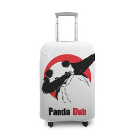 Чехол для чемодана 3D с принтом Panda dub в Кировске, 86% полиэфир, 14% спандекс | двустороннее нанесение принта, прорези для ручек и колес | dab | dance | dub | movement | panda | движение | панда | танец