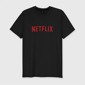 Мужская футболка премиум с принтом Netflix в Кировске, 92% хлопок, 8% лайкра | приталенный силуэт, круглый вырез ворота, длина до линии бедра, короткий рукав | logo | netflix | netflix logo | нетфликс | нэтфликс | сериалы | телевидение | фанат сериалов