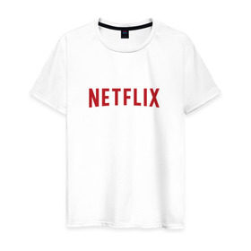Мужская футболка хлопок с принтом Netflix в Кировске, 100% хлопок | прямой крой, круглый вырез горловины, длина до линии бедер, слегка спущенное плечо. | logo | netflix | netflix logo | нетфликс | нэтфликс | сериалы | телевидение | фанат сериалов