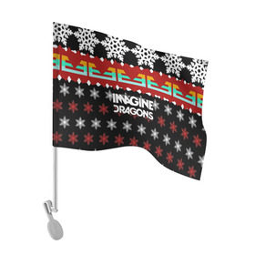 Флаг для автомобиля с принтом Праздничный Imagine Dragons в Кировске, 100% полиэстер | Размер: 30*21 см | альтернативный | американская | группа | драгонс | имеджин | инди | индирок | новогодний | поп | рождество | рок | свитер | электроник