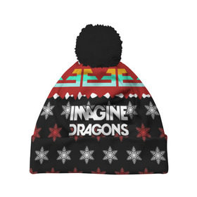 Шапка 3D c помпоном с принтом Праздничный Imagine Dragons в Кировске, 100% полиэстер | универсальный размер, печать по всей поверхности изделия | альтернативный | американская | группа | драгонс | имеджин | инди | индирок | новогодний | поп | рождество | рок | свитер | электроник
