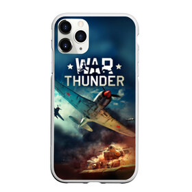 Чехол для iPhone 11 Pro матовый с принтом Гром войны в Кировске, Силикон |  | Тематика изображения на принте: war thunder | гром войны