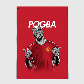 Постер с принтом Pogba Manchester United в Кировске, 100% бумага
 | бумага, плотность 150 мг. Матовая, но за счет высокого коэффициента гладкости имеет небольшой блеск и дает на свету блики, но в отличии от глянцевой бумаги не покрыта лаком | mu | paul | pogba | манчестер юнайтед | мю | погба | форма