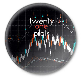 Значок с принтом TWENTY ONE PILOTS в Кировске,  металл | круглая форма, металлическая застежка в виде булавки | Тематика изображения на принте: rock | t.o.p. | top | twenty one pilots | рок