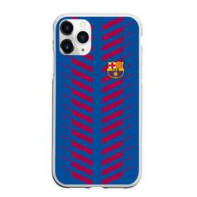 Чехол для iPhone 11 Pro матовый с принтом FC Barcelona 2018 Creative в Кировске, Силикон |  | fc | fc barcelona | fcb | барселона | мяч | спорт | футбол | футбольный клуб