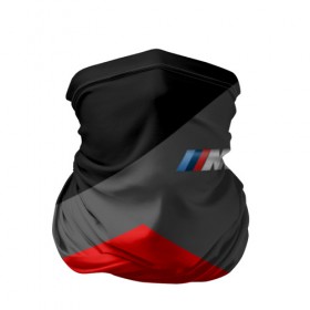 Бандана-труба 3D с принтом BMW 2018 SportWear #1 в Кировске, 100% полиэстер, ткань с особыми свойствами — Activecool | плотность 150‒180 г/м2; хорошо тянется, но сохраняет форму | bmw | автомобиль | автомобильные | бмв | машины