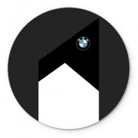 Коврик круглый с принтом BMW 2018 SportWear #3 в Кировске, резина и полиэстер | круглая форма, изображение наносится на всю лицевую часть | Тематика изображения на принте: bmw | автомобильные | бмв | машины
