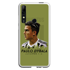 Чехол для Honor P Smart Z с принтом Paulo Dybala Juventus FC в Кировске, Силикон | Область печати: задняя сторона чехла, без боковых панелей | dibala | dybala | juve | juventus | juvi | kit | russia | world cup | бонусная | гостевая | дибала | домашняя | италия | футбол | чемпионат мира | юве | ювентус | юви