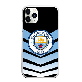 Чехол для iPhone 11 Pro матовый с принтом Manchester city 2018 Arrow в Кировске, Силикон |  | fc | manchester city | манчестер сити | спорт | спортивные | футбол | футбольный клуб