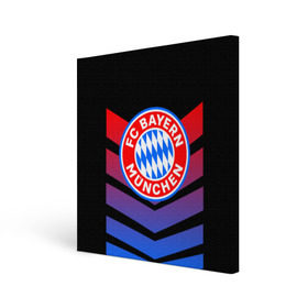 Холст квадратный с принтом FC Bayern 2018 Original #13 в Кировске, 100% ПВХ |  | bayern | fc | бавария | спорт | спортивные | футбол | футбольный клуб