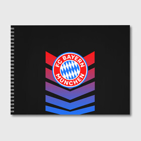 Альбом для рисования с принтом FC Bayern 2018 Original #13 в Кировске, 100% бумага
 | матовая бумага, плотность 200 мг. | Тематика изображения на принте: bayern | fc | бавария | спорт | спортивные | футбол | футбольный клуб