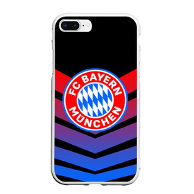 Чехол для iPhone 7Plus/8 Plus матовый с принтом FC Bayern 2018 Original #13 в Кировске, Силикон | Область печати: задняя сторона чехла, без боковых панелей | bayern | fc | бавария | спорт | спортивные | футбол | футбольный клуб