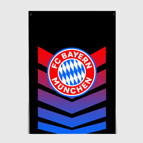 Постер с принтом FC Bayern 2018 Original #13 в Кировске, 100% бумага
 | бумага, плотность 150 мг. Матовая, но за счет высокого коэффициента гладкости имеет небольшой блеск и дает на свету блики, но в отличии от глянцевой бумаги не покрыта лаком | bayern | fc | бавария | спорт | спортивные | футбол | футбольный клуб