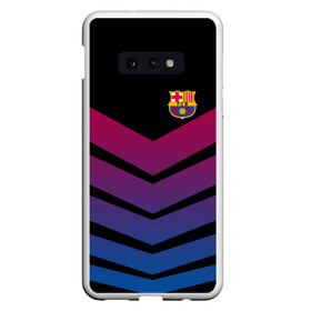 Чехол для Samsung S10E с принтом FC Barcelona 2018 Arrow в Кировске, Силикон | Область печати: задняя сторона чехла, без боковых панелей | fc | fc barcelona | fcb | барселона | спорт | спортивные | футбол | футбольный клуб