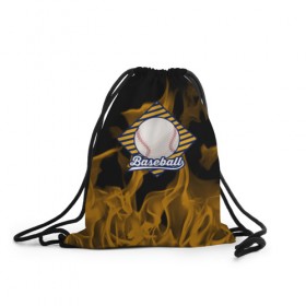 Рюкзак-мешок 3D с принтом Бейсбол в огне в Кировске, 100% полиэстер | плотность ткани — 200 г/м2, размер — 35 х 45 см; лямки — толстые шнурки, застежка на шнуровке, без карманов и подкладки | 