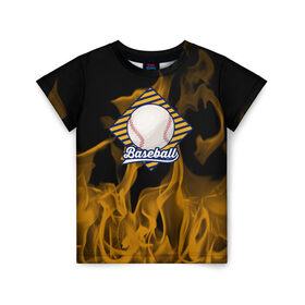 Детская футболка 3D с принтом Бейсбол в огне в Кировске, 100% гипоаллергенный полиэфир | прямой крой, круглый вырез горловины, длина до линии бедер, чуть спущенное плечо, ткань немного тянется | 