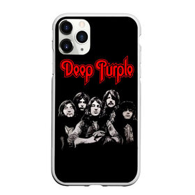 Чехол для iPhone 11 Pro матовый с принтом Deep Purple в Кировске, Силикон |  | album | british | deep purple | england | heavy metal | rock group | альбом | англия | британская | рок группа | хеви металл